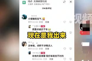 沈阳日报：今晚迎战老对手 辽篮拒绝“三连败”